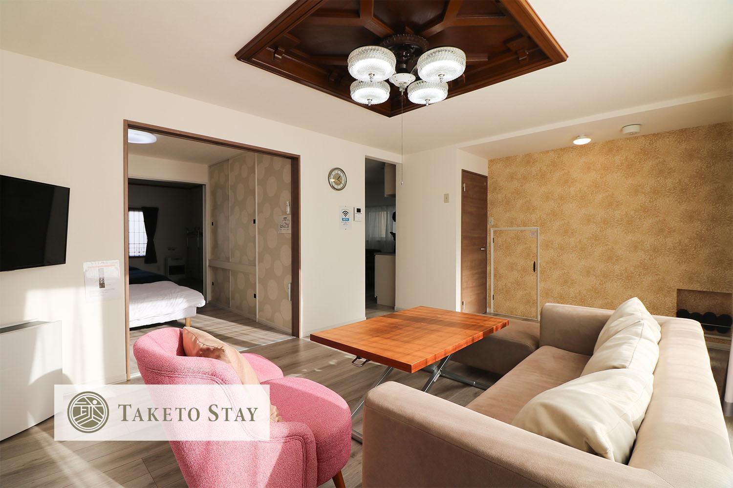 Hdo Hachiken Villa Sapporo Exteriör bild