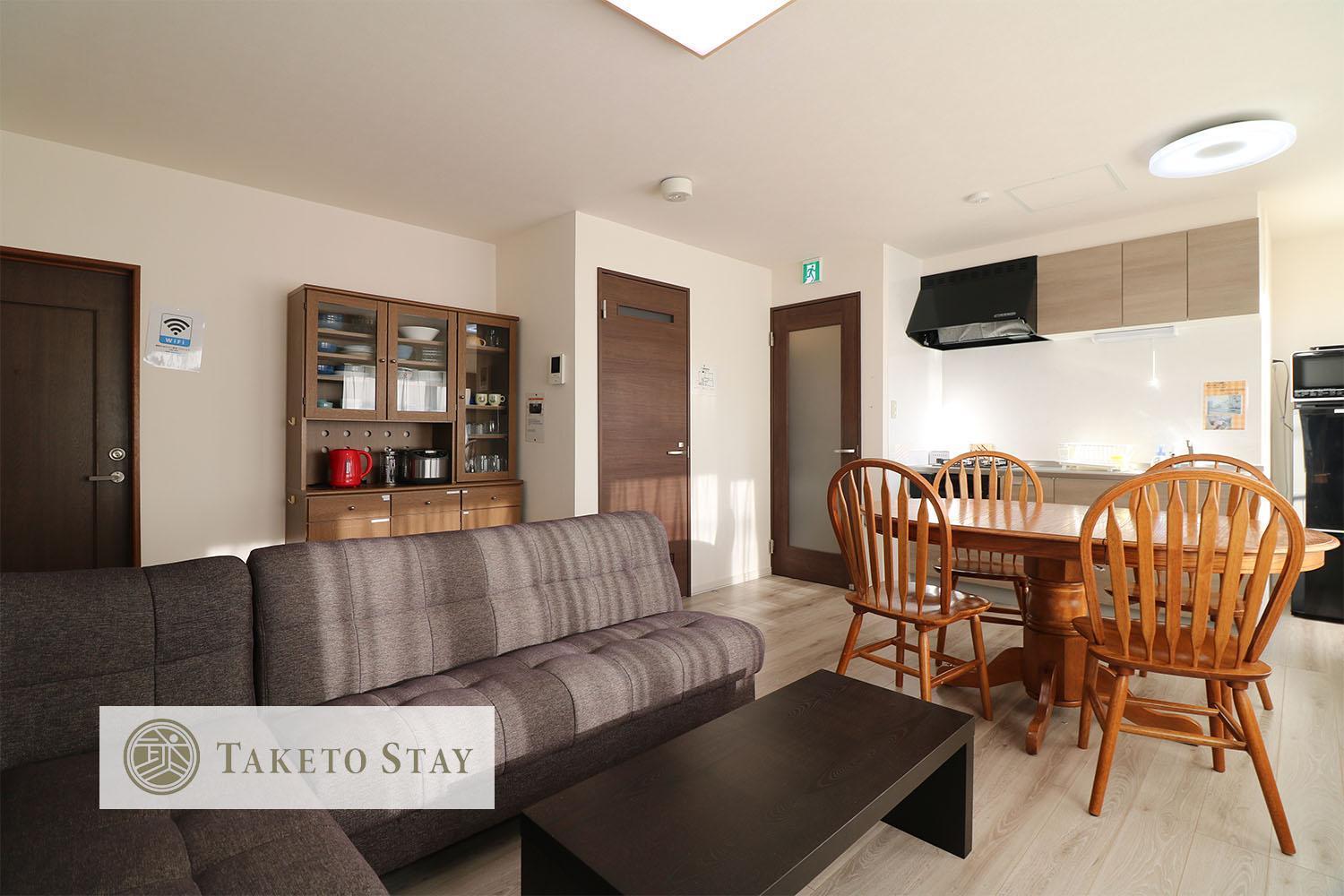 Hdo Hachiken Villa Sapporo Exteriör bild